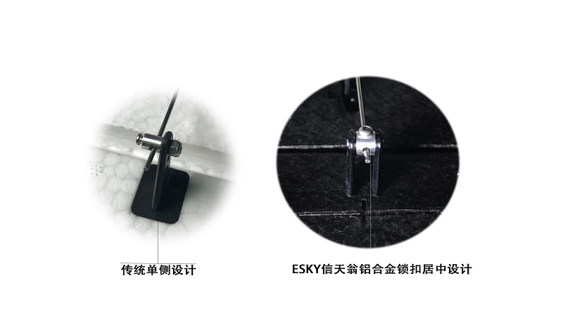 铝合金锁扣居中设计 铝合金锁扣居中设计